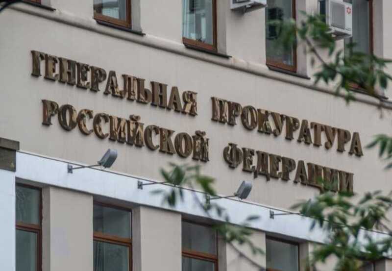 Экс-председателю кассационного суда остается только квакать на остров Поджабный