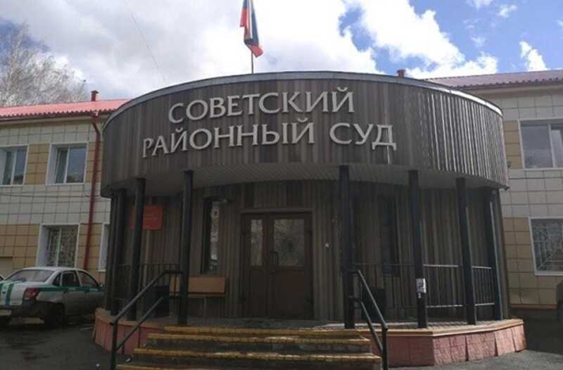 Суд приговорил депутата томской думы Ксению Фадееву* к девяти годам колонии