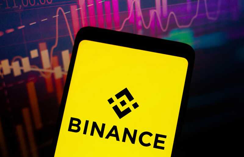     Binance
