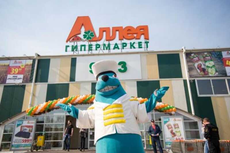 Иркутская «Аллея» - настоящий мастер просрочки