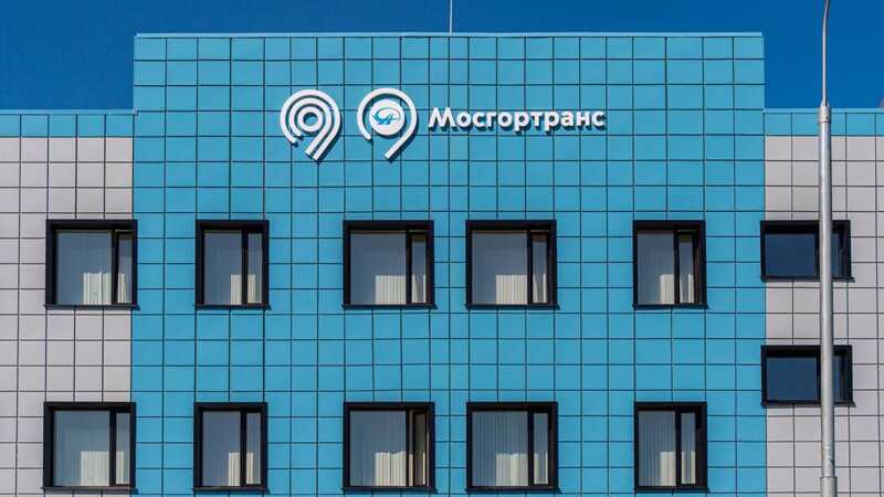 "Мосгортранс" с молотка: Тимохину всё по ЗПИФу