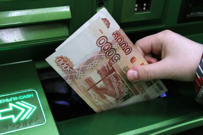 В Нижнем Новгороде женщина отдала мошенникам почти восемь миллионов рублей