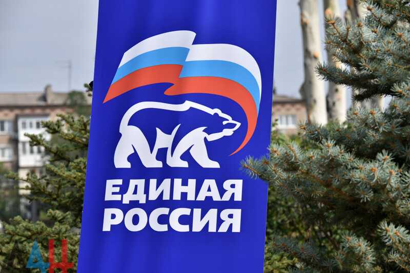Прощай, «Единая Россия»? В Стрежевской думе началась «зачистка» депутатов