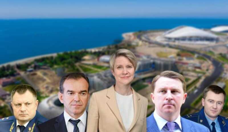Мэрия Сочи «в орбите» «Сириуса»