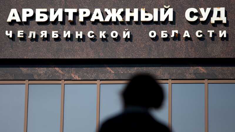 Суд снял арест с активов экс-директора ЗЭМЗ на миллиард