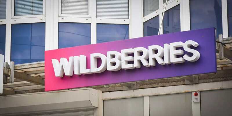 Wildberries откроет новый склад в Петербурге после пожара в Шушарах