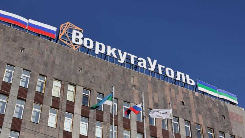 Почему смена собственников «Воркутаугля» сопровождается авариями