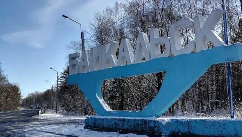 Грабеж населения и отмывание денег: скрытая схема владения тепловыми сетями в Байкальске
