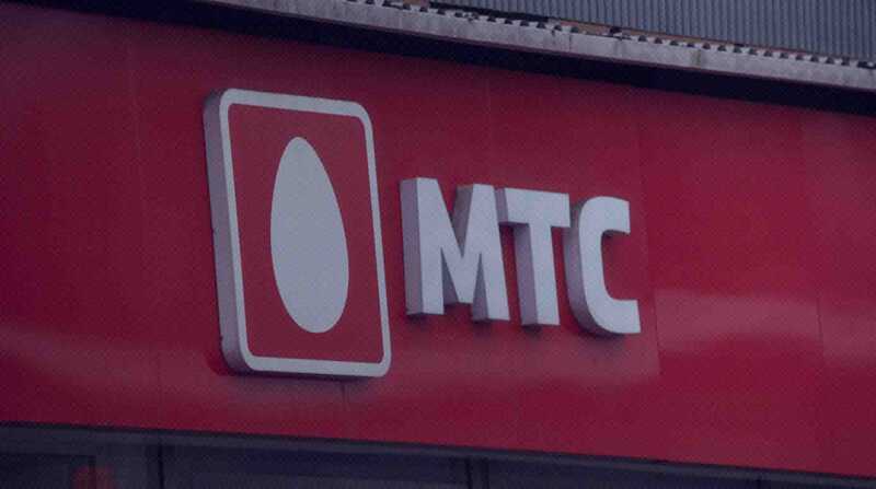 МТС отмахивается от Ивлеевой носками