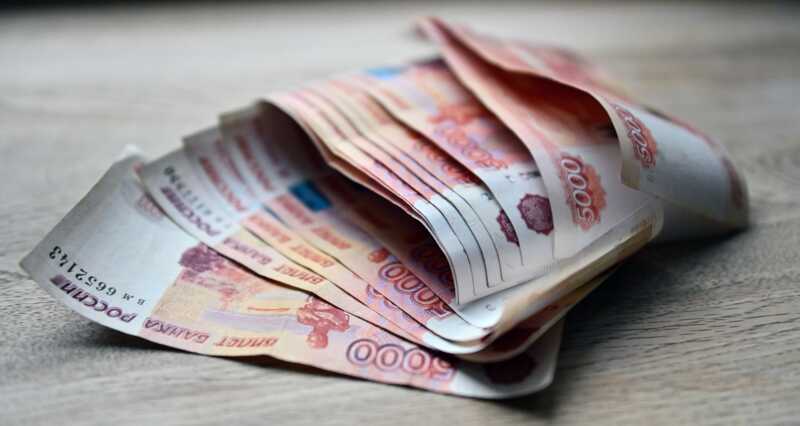 Кто сшаманил миллиарды