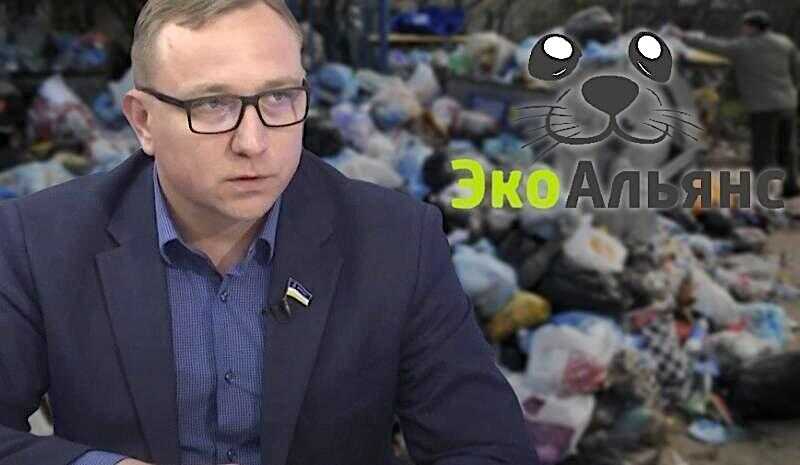 Лохотрон от «ЭкоАльянса»: новый год Бурятия встретила по уши в мусоре