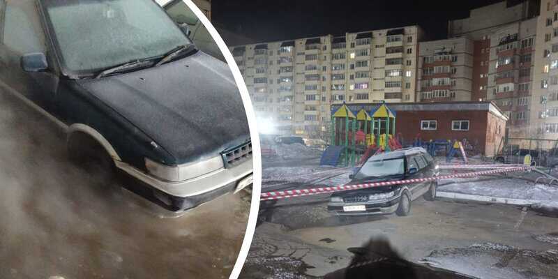 В Новосибирске из-за коммунальной аварии автомобиль провалился в кипяток