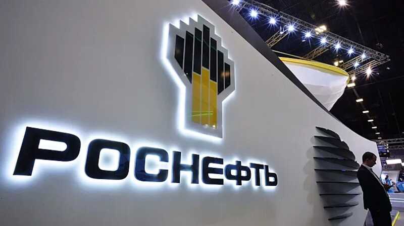 Росприроднадзор потребовал взыскать с «РН-Няганьнефтегаза» 69,7 миллиона