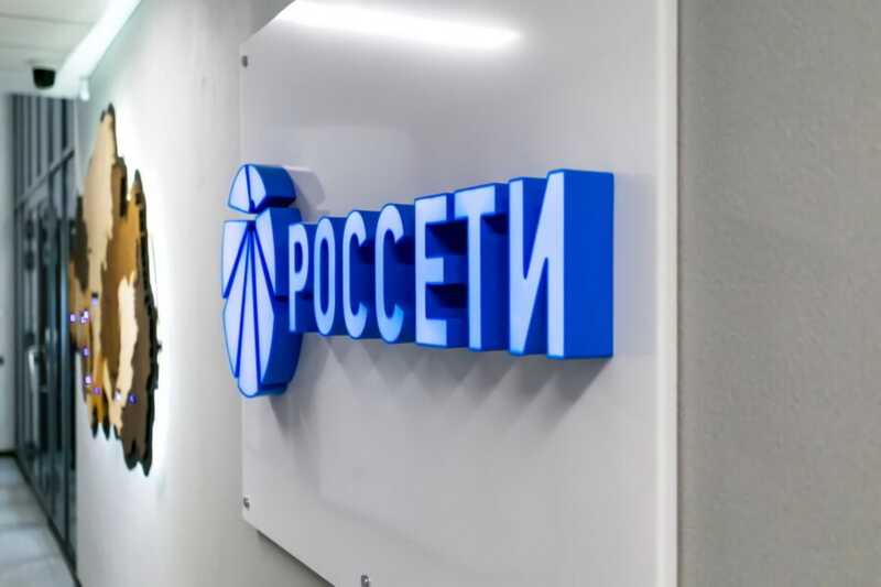 «Россети Сибирь» сдулись: компания не в силах содержать электросети
