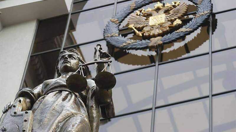 Резонансный коррупционный скандал разразился в стенах Верховного Суда РФ