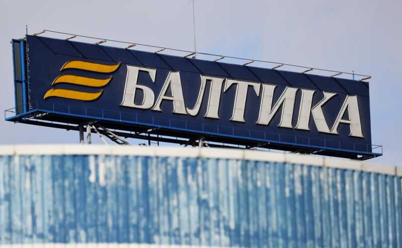 «Балтику» чужим не разливать