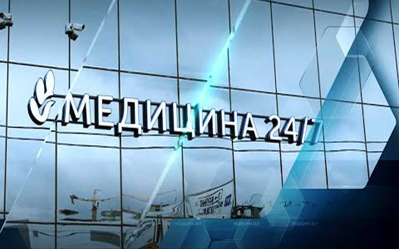 Доктора "смерть" заступили на работу, при чем тут Сбер и РусГидро