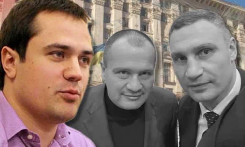 Преступный клан Кличко-Палатного-Комарницкого сделал Киев опасным для жизни городом
