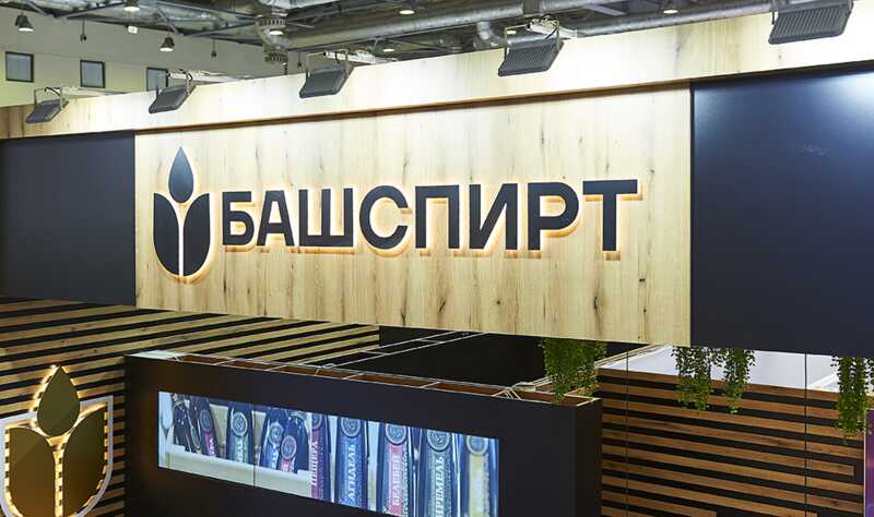 Радий спиртом не обойдется