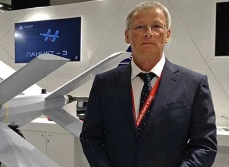 -       ZALA Aero Group