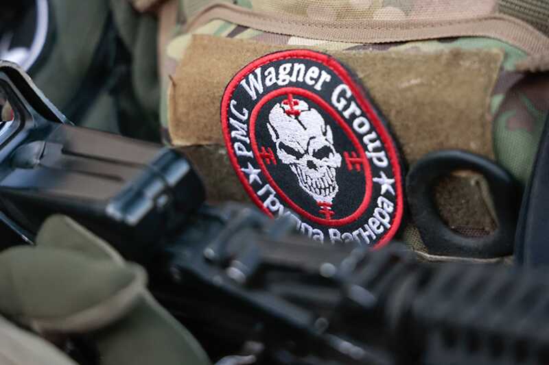 Стало известно о исчезновении командира ЧВК Вагнер с позывным Лотос