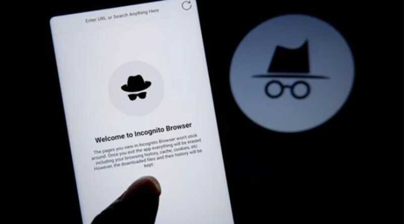 Google незаметно обновил описание режима «инкогнито» в Chrome