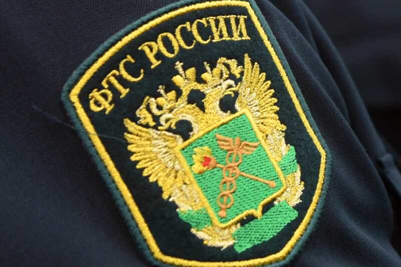 В ФТС решили отделаться легким испугом