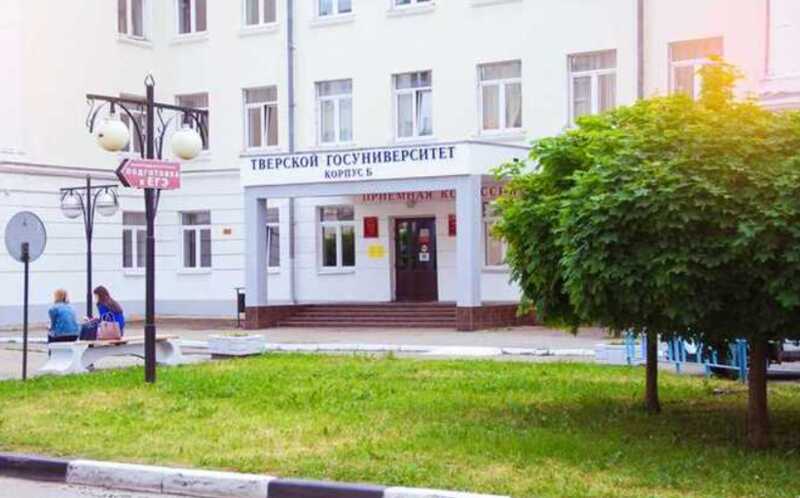 Минобрнауки РФ засветилось в скандале с разработкой единственного в мире минигенератора