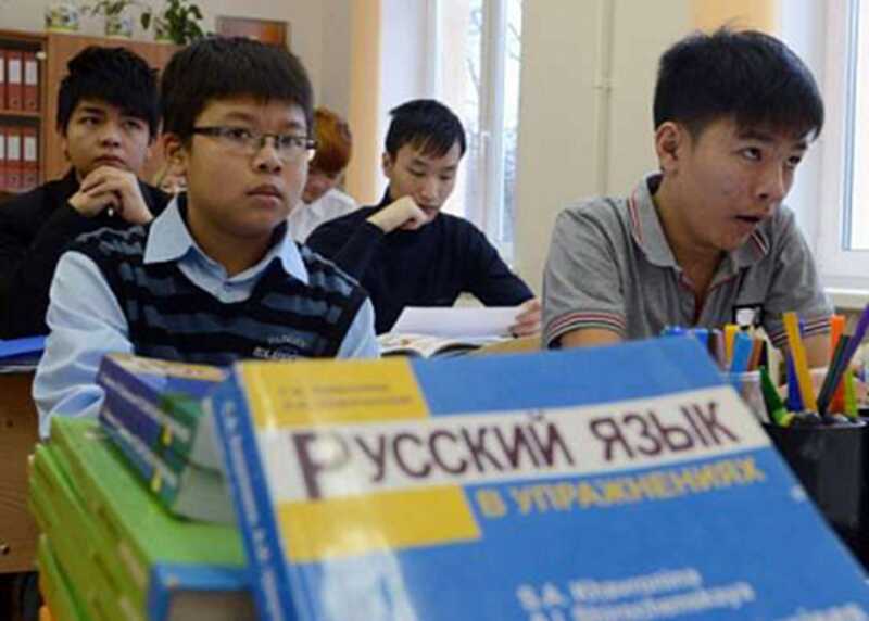 Детей мигрантов заставят учить русский язык