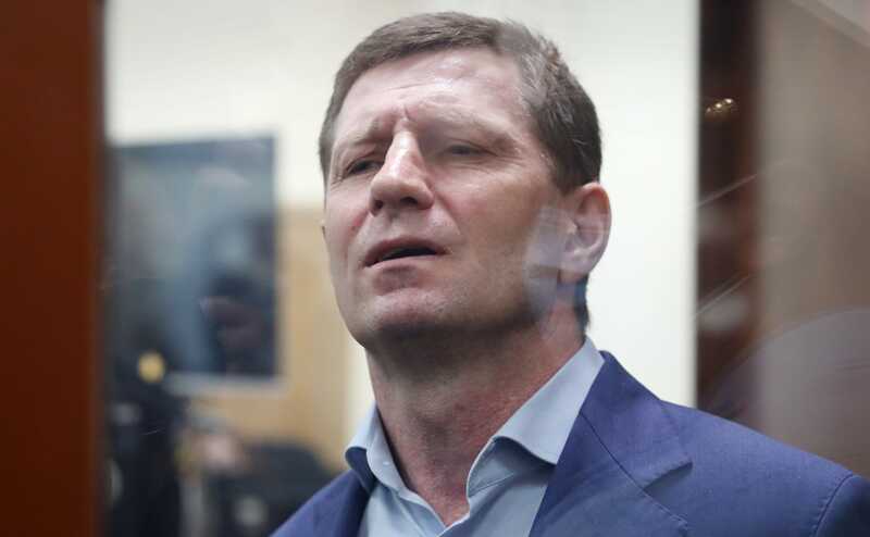 Движение «Я/Мы Сергей Фургал» требуют признать экстремистским