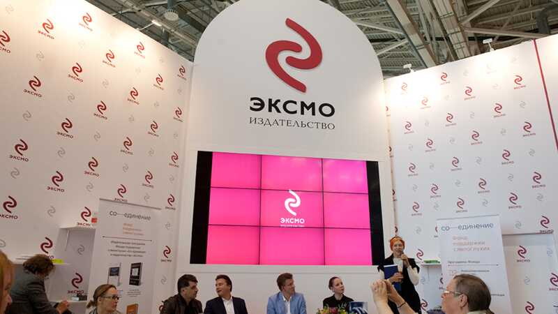 «Эксмо» птичку жалко