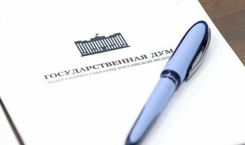 Российские населенные пункты с нецензурными названиями избежали переименования