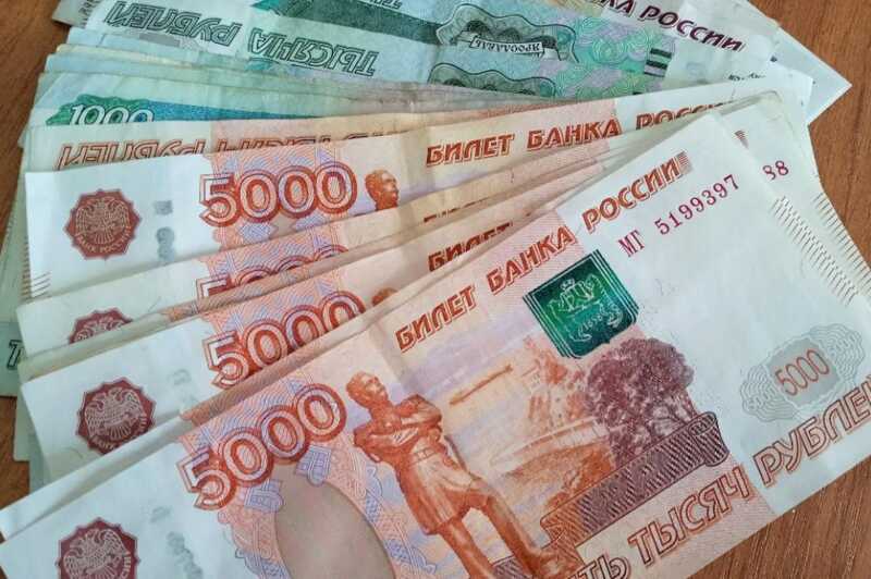 Российская школьница перевела мошенникам 800 тысяч рублей
