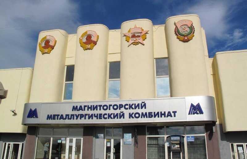 ММК взыскал с итальянского производителя оборудования Danieli более 27 миллионов евро
