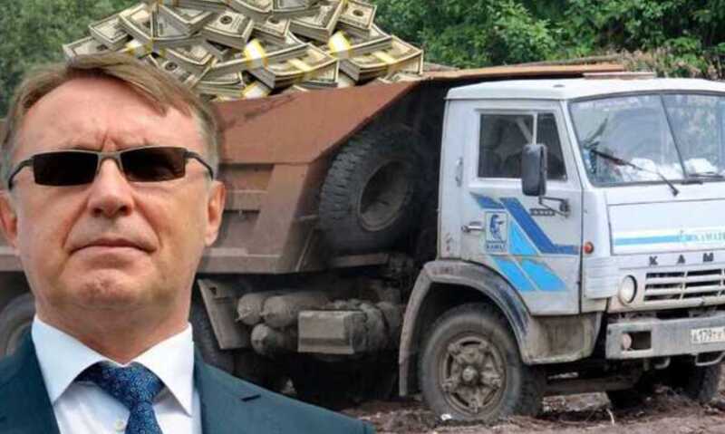 Полный Daimler Когогиных