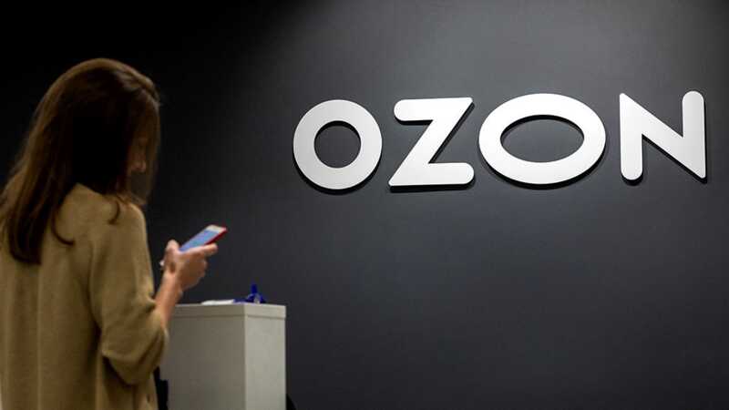 Ozon продадут по-восточному