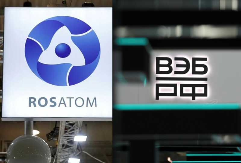 Коллаборация по отмыванию денег: Росатом и ВЭБ.РФ в ликвидации накопленного вреда