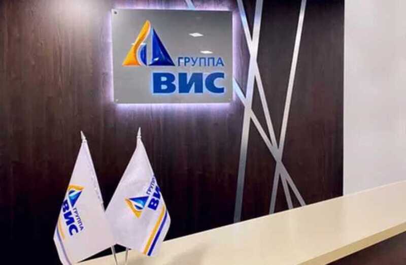 «ВИС» вымучила первую из семи поликлиник