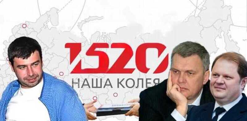 Ветер Северный-бюджетный: Рельян и Токарев отдали все "уголовнику" из 1520