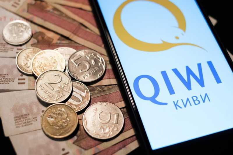      QIWI 