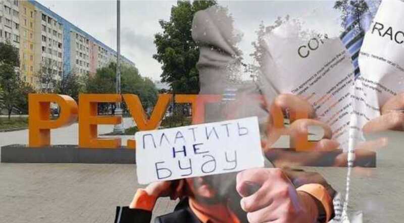 Как Сусанянов земельный вопрос "испортил"