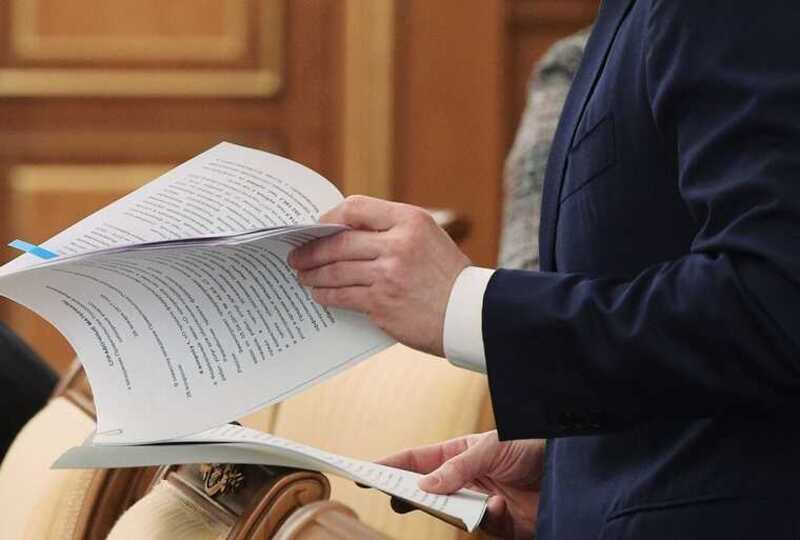 В Новосибирской области чиновник мог допустить утечку гостайны