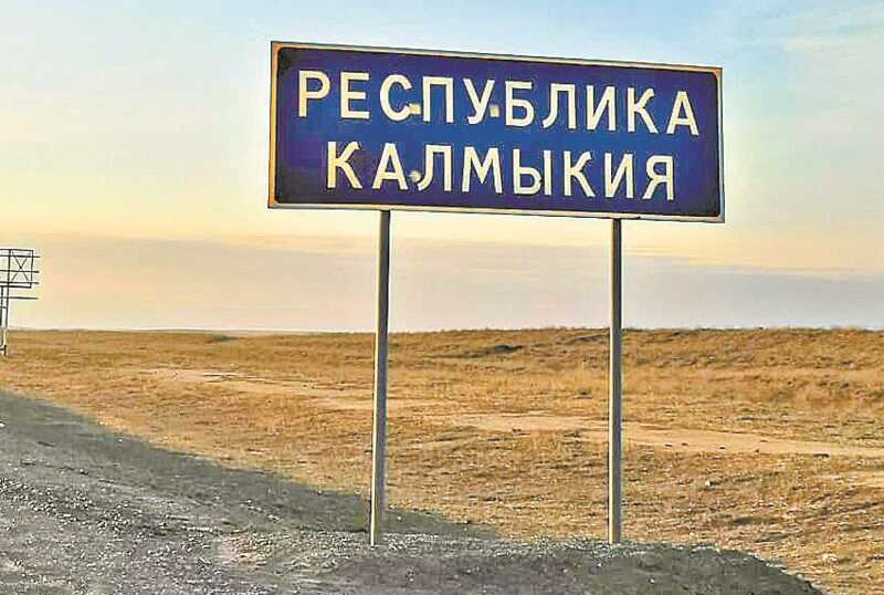 Правда ли, что жители Ростовской области решили отделиться?