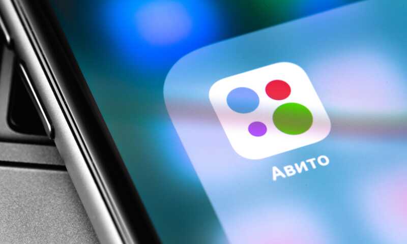 На «Авито» предлагают услугу «Девушка на 23 февраля»