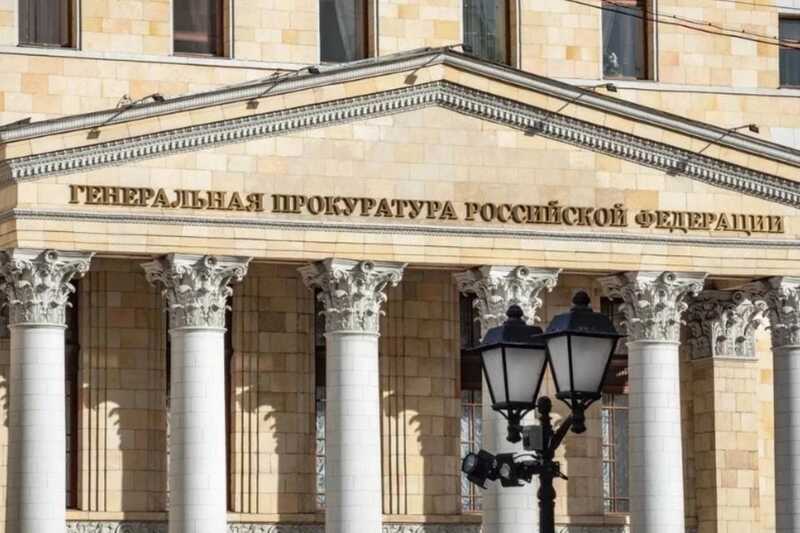 Прокуратура РФ сорвала госконтракт компании, наполовину принадлежащей венгерскому бизнесу