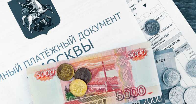 Ставропольцы пожаловались на управляющие компании и вернули деньги за переплату