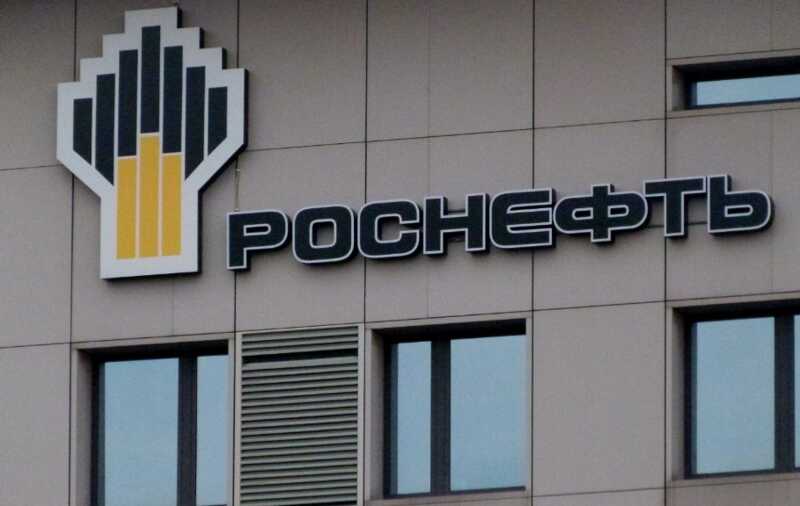 «РН-Юганскнефтегаз» получил штраф за нелегальный трубопровод