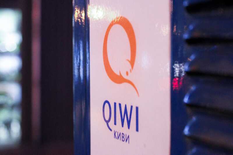 Николай Волчек: откатчик из QIWI