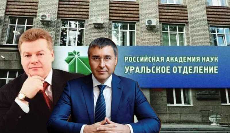 Уральский завхоз министра Фалькова Павел Ваганов: контрабанда не авто
