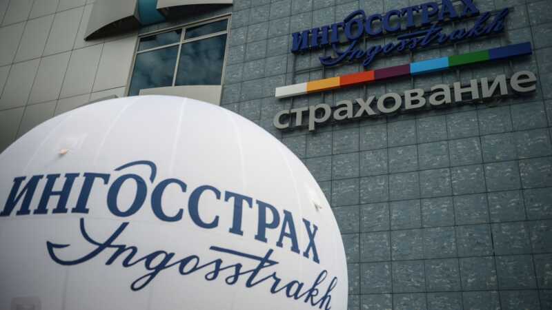 Задержан один из автоподставщиков, разводивших "Ингосстрах" липовыми ДТП